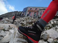 Review on tourist Garmont shoes Pinnacle X-Lite GTX