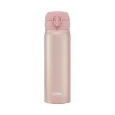 Thermos Motion 500ml - pink